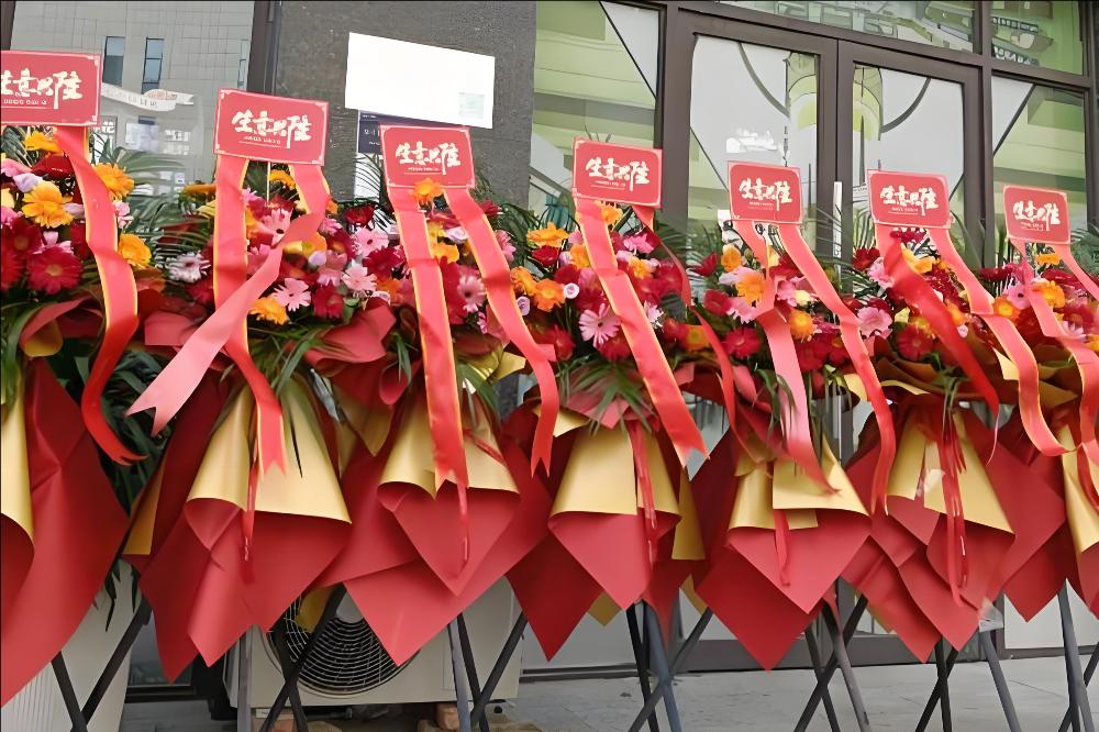 张家界武陵源区花店